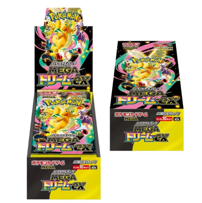 Mega Dream ex M2A Japanese Booster Box Factory Sealed Shrink Wrap*Same Day Post*