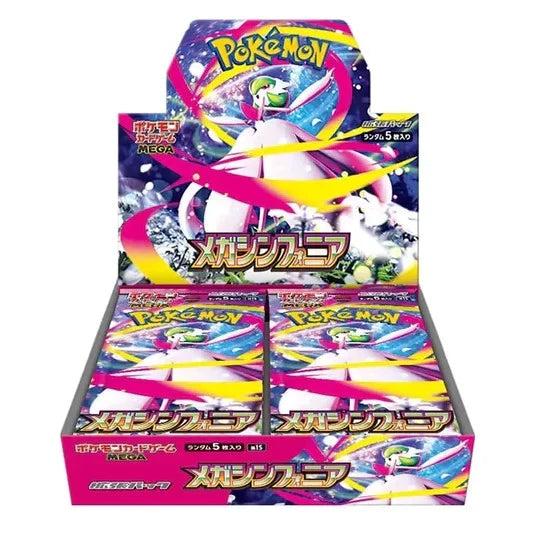 Pokémon Mega Symphonia M1S Japanese Booster Box Factory Sealed Brand New
