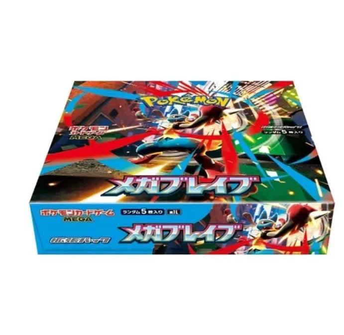 Mega Evolution Mega Brave Japanese Booster Box Factory Sealed Brand New