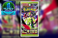 MEGA Expansion Nihil Zero Booster Pack M3 Japanese Factory Sealed Brand NEW